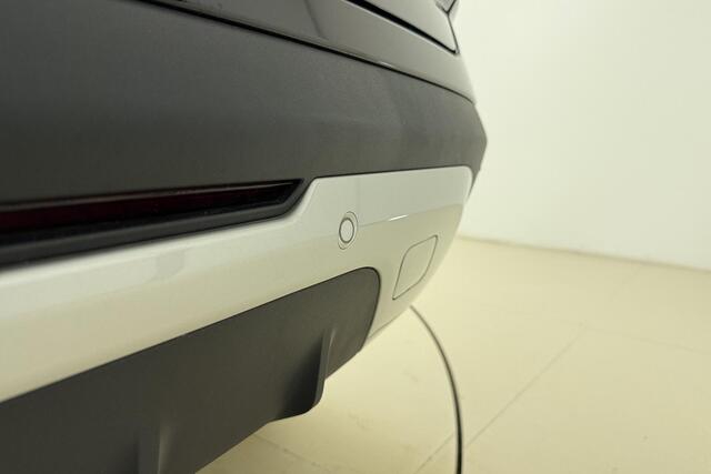 Jaecoo 7 1.5 GDI SHS-P Selective | RIJKLAAR ACTIEPRIJS! | 7 jaar garantie tot 150.000 km | 360 3D Camera | Lederen bekleding | Apple Carplay/Android auto | Adaptieve cruise control | Dodehoek assistent