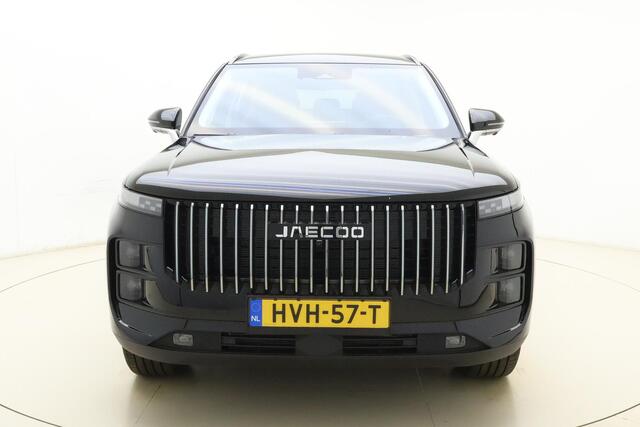 Jaecoo 7 1.5 GDI SHS-P Selective | RIJKLAAR ACTIEPRIJS! | 7 jaar garantie tot 150.000 km | 360 3D Camera | Lederen bekleding | Apple Carplay/Android auto | Adaptieve cruise control | Dodehoek assistent