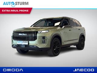 jaecoo-7-1.5-gdi-shs-p-exclusive-bl