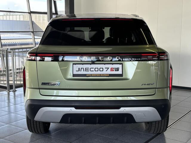 Jaecoo 7 1.5 GDI SHS-P Exclusive Automaat, Schuif-Kanteldak, 1500 KG trekgewicht, Navigatie, 19" LM velgen, Elektrische achterklep, Luxe lederen bekleding, Stoel koeling/verwarming, 7 jaar garantie