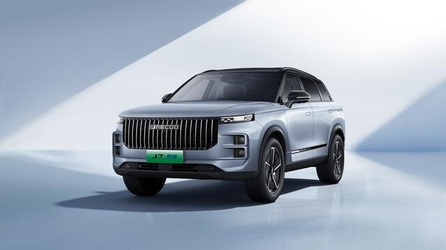 Jaecoo 7 1.5 GDI SHS-P Exclusive / 90 km elektrisch / 1200km range / 60L brandstof