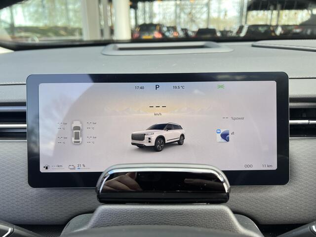 Jaecoo 7 1.5 GDI SHS-P Exclusive | DIRECT UIT VOORRAAD LEVERBAAR!