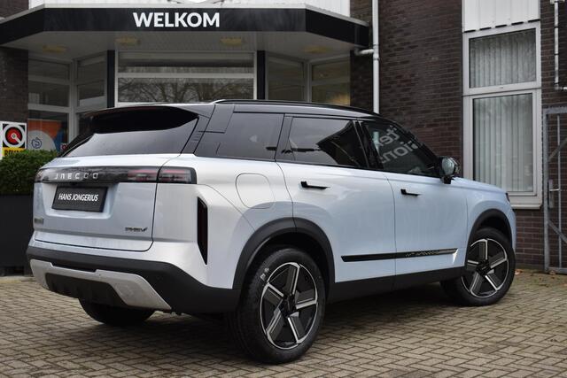 Jaecoo 7 1.5 GDI SHS-P Exclusive | VOORRAAD | STOELVENTLATIE+VERWARMING | PANORAMADAK | 540 CAMERA | ELEKTR. ACHTERKLEP