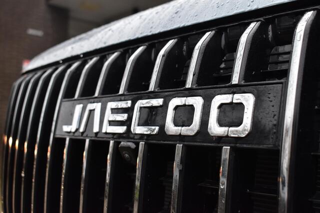 Jaecoo 7 1.5 GDI SHS-P Exclusive | VOORRAAD | STOELVENTILATIE+VERWARMING | PANORAMADAK | 540GRADEN CAMERA | ELEKTR. ACHTERKLEP | HEAD-UP DISPLAY