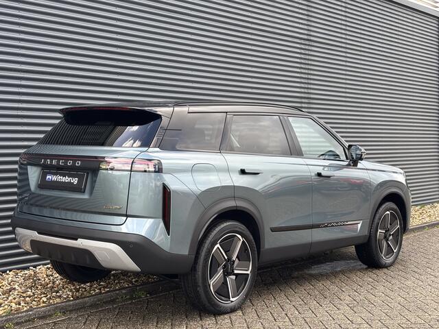 Jaecoo 7 1.5 GDI SHS-P Exclusive Inclusief 1500 euro inruilpremie! 1200 KM RANGE Navigatie, Elektrische achterklep, Luxe lederen bekleding en 7 jaar garantie Uit voorraad leverbaar!