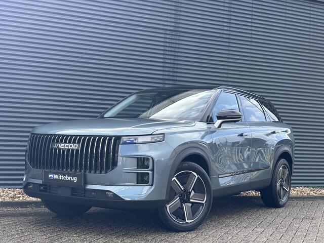 Jaecoo 7 1.5 GDI SHS-P Exclusive Inclusief 1500 euro inruilpremie! 1200 KM RANGE Navigatie, Elektrische achterklep, Luxe lederen bekleding en 7 jaar garantie Uit voorraad leverbaar!