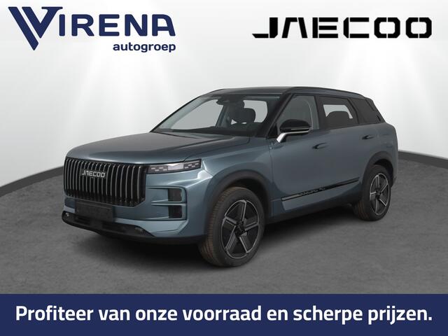 Jaecoo 7 1.5 GDI PHEV Exclusive - Inruilpremie ¤ 1.500,- - Panoramadak- Elektrisch verstelbare stoel(en) met geheugen - Parkeerhulp voor en achter - 1.500kg trekgewicht - Fabrieksgarantie tot 01-2033