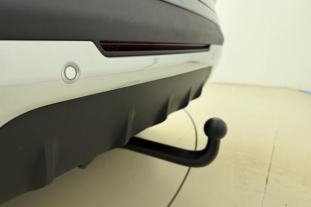 Jaecoo 7 1.5 GDI SHS-P Exclusive Hybride automaat | Lederen bekleding | Panoramisch schuif/kanteldak | Trekhaak | Keyless | Camera's rondom