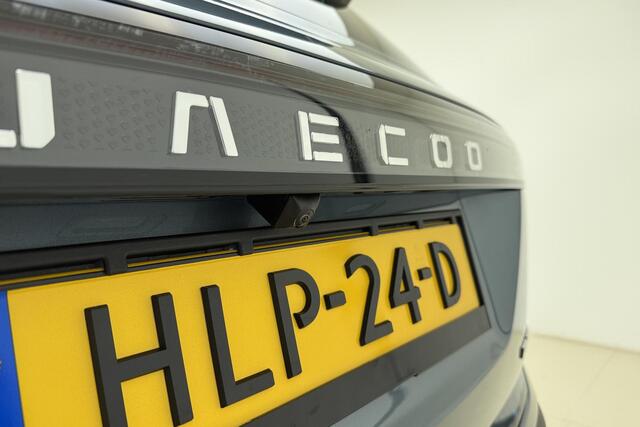 Jaecoo 7 1.5 GDI SHS-P Exclusive Hybride automaat | Lederen bekleding | Panoramisch schuif/kanteldak | Trekhaak | Keyless | Camera's rondom