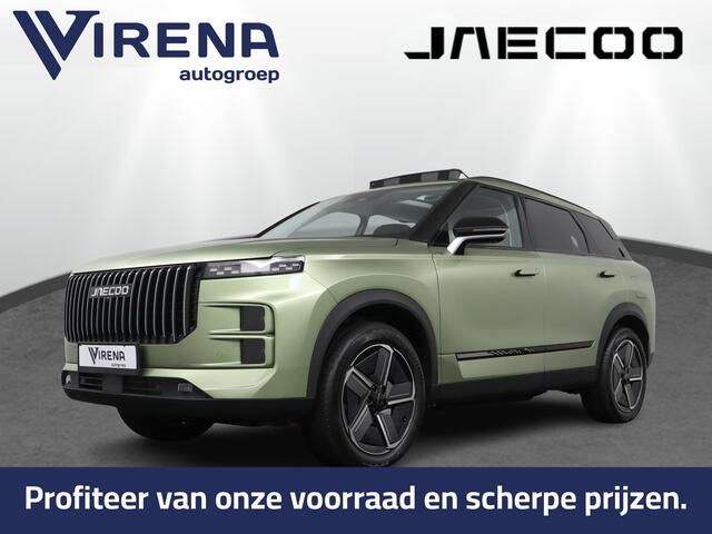 Jaecoo 7 1.5 GDI PHEV Exclusive - Registratievoordeel! - Automaat - Inruilpremie ¤ 1.500,- Panoramadak - Elektrisch verstelbare stoel(en) met geheugen - Parkeerhulp voor en achter - 1.500kg trekgewicht - Fabrieksgarantie tot 04-2033