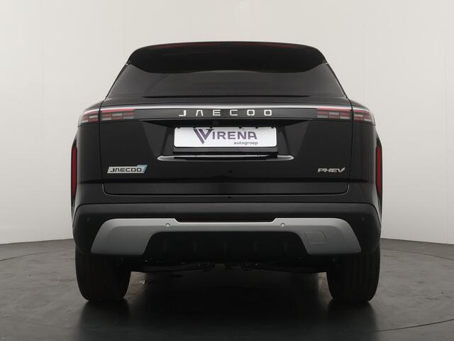Jaecoo 7 1.5 GDI PHEV Exclusive - Registratievoordeel! - Panoramadak - Elektrisch verstelbare stoel(en) met geheugen - Parkeerhulp voor en achter - 1.500kg trekgewicht - Fabrieksgarantie tot 03-2033