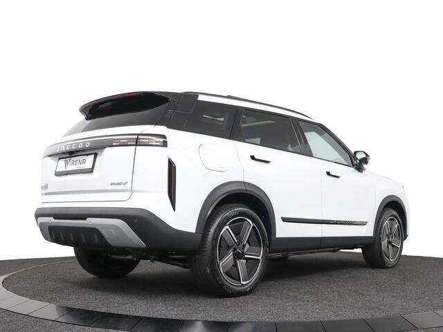 Jaecoo 7 1.5 GDI PHEV Exclusive - Registratievoordeel! - Panoramadak - Elektrisch verstelbare stoel(en) met geheugen - Parkeerhulp voor en achter - 1.500kg trekgewicht - Fabrieksgarantie tot 03-2033