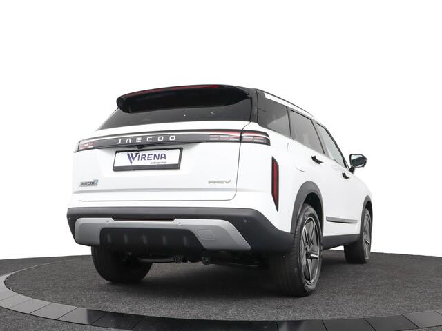 Jaecoo 7 1.5 GDI PHEV Exclusive - Registratievoordeel! - Panoramadak - Elektrisch verstelbare stoel(en) met geheugen - Parkeerhulp voor en achter - 1.500kg trekgewicht - Fabrieksgarantie tot 04-2033