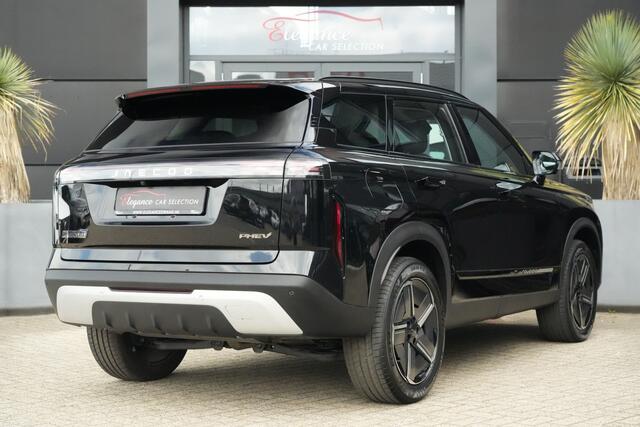Jaecoo 7 1.5 GDI SHS-P PHEV Selective 350pk Navigatie/360Camera/Carplay