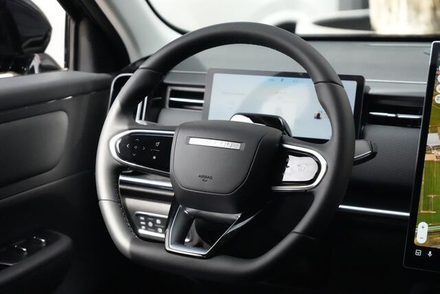 Jaecoo 7 1.5 GDI SHS-P PHEV Selective 350pk Navigatie/360Camera/Carplay