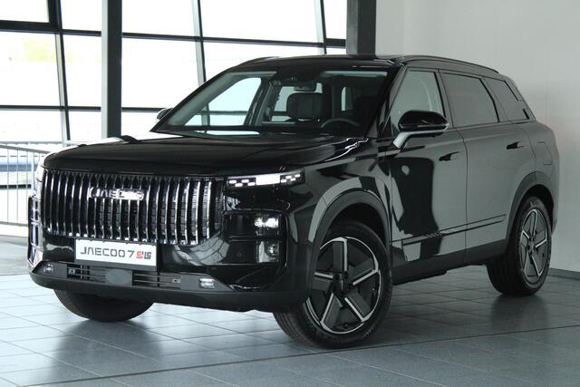 Jaecoo 7 1.5 GDI Exclusive PHEV Snel rijden! / Panoramadak / Sony Audio / Kunstlederen Bekleding / Stoelverwarming en -ventilatie