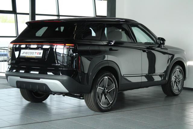 Jaecoo 7 1.5 GDI Exclusive PHEV Snel rijden! / Panoramadak / Sony Audio / Kunstlederen Bekleding / Stoelverwarming en -ventilatie