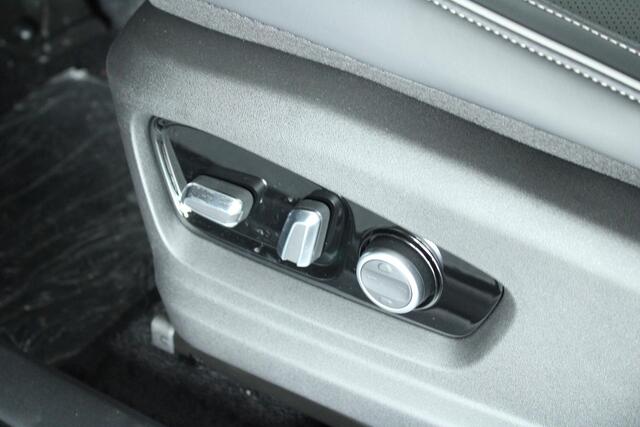 Jaecoo 7 1.5 GDI Exclusive PHEV Snel rijden! / Panoramadak / Sony Audio / Kunstlederen Bekleding / Stoelverwarming en -ventilatie