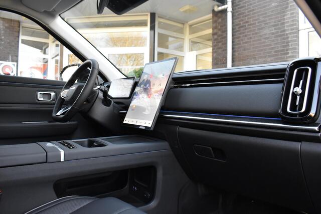 Jaecoo 7 1.5 GDI SHS-P Exclusive | INCL. INRUILPREMIE | STOELVENTILATIE | 360 CAMERA | PANORAMADAK | STUUR/STOELVERWARMING | APPLE CARPLAY/ANDROID AUTO | ELEKTRISCHE ACHTERKLEP | ELEKTRISCHE STOELVERSTELLING