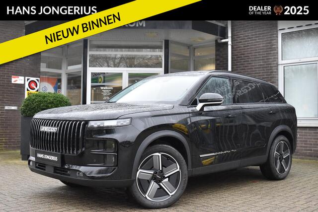 Jaecoo 7 1.5 GDI SHS-P Exclusive | INCL. INRUILPREMIE | STOELVENTILATIE | 360 CAMERA | PANORAMADAK | STUUR/STOELVERWARMING | APPLE CARPLAY/ANDROID AUTO | ELEKTRISCHE ACHTERKLEP | ELEKTRISCHE STOELVERSTELLING
