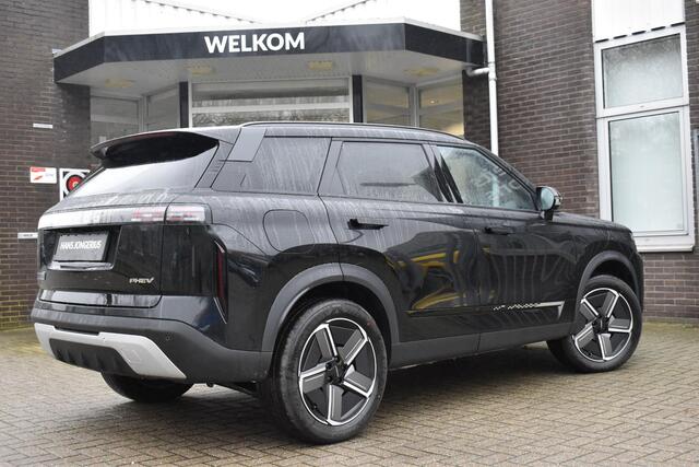 Jaecoo 7 1.5 GDI SHS-P Exclusive | INCL. INRUILPREMIE | STOELVENTILATIE | 360 CAMERA | PANORAMADAK | STUUR/STOELVERWARMING | APPLE CARPLAY/ANDROID AUTO | ELEKTRISCHE ACHTERKLEP | ELEKTRISCHE STOELVERSTELLING