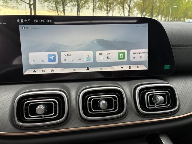 Jaecoo 7 8 AWD PHEV 7-Pers. Exclusive ECC | Panoramadak | Leder | Alle Optie's