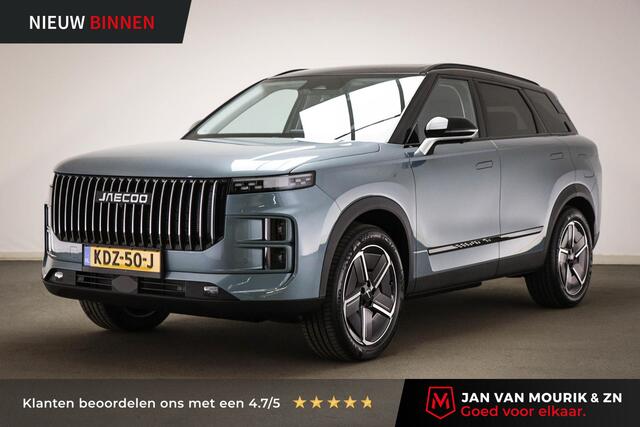 Jaecoo 7 1.5 GDI SHS-P Exclusive | PANORAMADAK | STUURVERWARMING | STOELVENTILATIE | HEAD UP | DAB | APPLE | 360 CAMERA