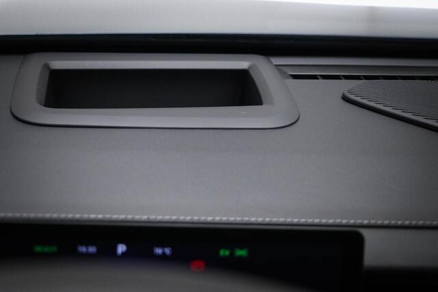 Jaecoo 7 1.5 GDI SHS-P Exclusive | PANORAMADAK | STUURVERWARMING | STOELVENTILATIE | HEAD UP | DAB | APPLE | 360 CAMERA