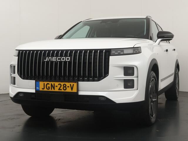 Jaecoo 7 1.5 GDI SHS-P Exclusive - Full Option - Head-up Display - Stoelverarming - Stoelverkoeling - AppleCarplay Android Auto - Schuif/kanteldak - - Fabrieksgarantie tot 10-2032 of 150.000km