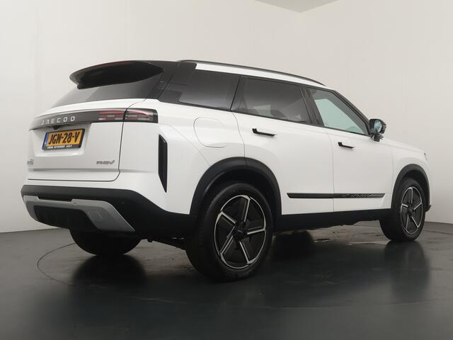 Jaecoo 7 1.5 GDI SHS-P Exclusive - Full Option - Head-up Display - Stoelverarming - Stoelverkoeling - AppleCarplay Android Auto - Schuif/kanteldak - - Fabrieksgarantie tot 10-2032 of 150.000km