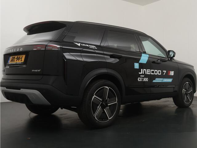Jaecoo 7 1.5 GDI SHS-P Exclusive - FULL OPTIONS - Schuifkantel dak - Stoelverkoeling - Stoelverwarming - Stuurverwarming - - 7 Jaar of 150.000km Fabrieksgarantie
