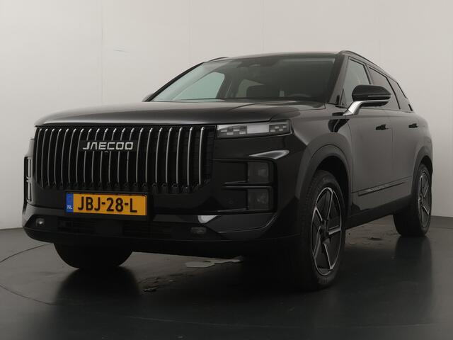 Jaecoo 7 1.5 GDI SHS-P Exclusive BTW Auto - FULL OPTION - Stoelverkoeling/verwarming - Head up Display - SONY SOUND - AppleCarplay - Android Auto 7 Jaar 150.000km fabrieksgarantie