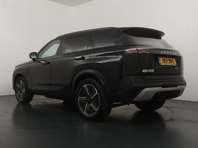 Jaecoo 7 1.5 GDI SHS-P Exclusive BTW Auto - FULL OPTION - Stoelverkoeling/verwarming - Head up Display - SONY SOUND - AppleCarplay - Android Auto 7 Jaar 150.000km fabrieksgarantie