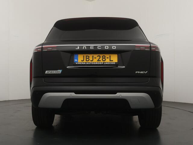 Jaecoo 7 1.5 GDI SHS-P Exclusive BTW Auto - FULL OPTION - Stoelverkoeling/verwarming - Head up Display - SONY SOUND - AppleCarplay - Android Auto 7 Jaar 150.000km fabrieksgarantie