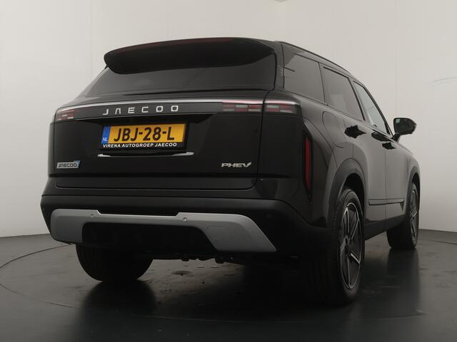 Jaecoo 7 1.5 GDI SHS-P Exclusive BTW Auto - FULL OPTION - Stoelverkoeling/verwarming - Head up Display - SONY SOUND - AppleCarplay - Android Auto 7 Jaar 150.000km fabrieksgarantie