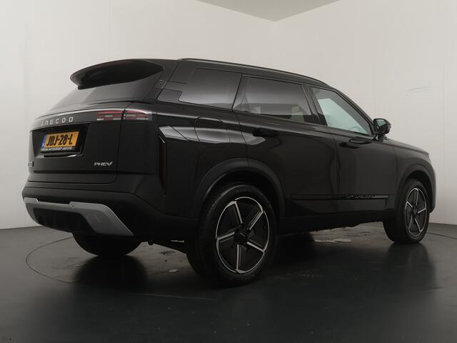 Jaecoo 7 1.5 GDI SHS-P Exclusive BTW Auto - FULL OPTION - Stoelverkoeling/verwarming - Head up Display - SONY SOUND - AppleCarplay - Android Auto 7 Jaar 150.000km fabrieksgarantie