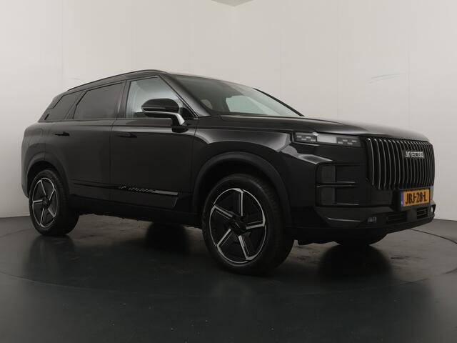 Jaecoo 7 1.5 GDI SHS-P Exclusive BTW Auto - FULL OPTION - Stoelverkoeling/verwarming - Head up Display - SONY SOUND - AppleCarplay - Android Auto 7 Jaar 150.000km fabrieksgarantie