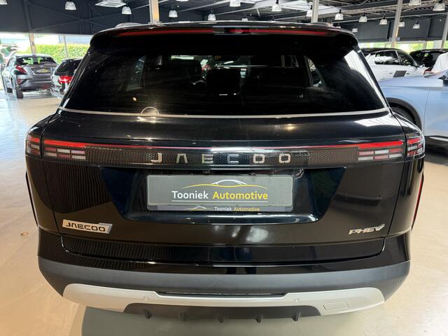 Jaecoo 7 1.5 GDI SHS-P S PHEV SELECTIVE NIEUW !