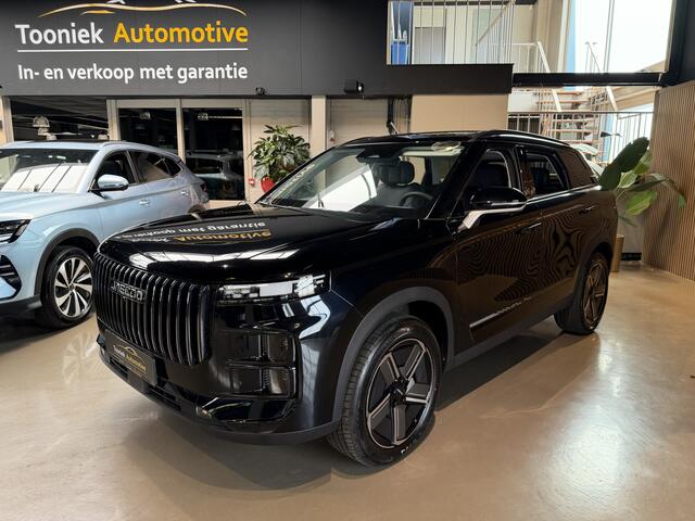 Jaecoo 7 1.5 GDI SHS-P S PHEV SELECTIVE NIEUW !