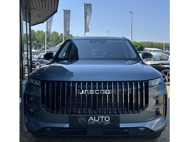 Jaecoo 7 1.5 GDI SHS-P Exclusive 347PK | NL AUTO | 7 Jaar Garantie | Direct Leverbaar! | LUXE UITVOERING | 360 Camera | Pano | Stoelventilatie | Voorruitverwarming | Stuurwielverwarming | Lederen Bekleding | Elektrische Achterklep |