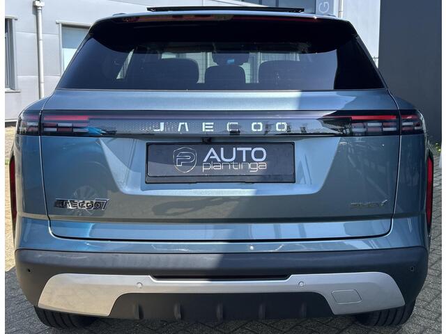 Jaecoo 7 1.5 GDI SHS-P Exclusive 347PK | NL AUTO | 7 Jaar Garantie | Direct Leverbaar! | LUXE UITVOERING | 360 Camera | Pano | Stoelventilatie | Voorruitverwarming | Stuurwielverwarming | Lederen Bekleding | Elektrische Achterklep |