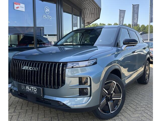Jaecoo 7 1.5 GDI SHS-P Exclusive 347PK | NL AUTO | 7 Jaar Garantie | Direct Leverbaar! | LUXE UITVOERING | 360 Camera | Pano | Stoelventilatie | Voorruitverwarming | Stuurwielverwarming | Lederen Bekleding | Elektrische Achterklep |