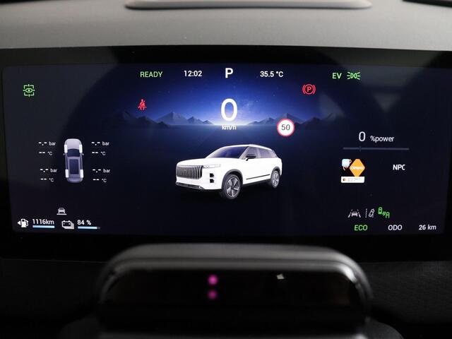 Jaecoo 7 1.5 GDI SHS-P Exclusive Plug-in-Hybrid Panoramadak | ACC | Head-up