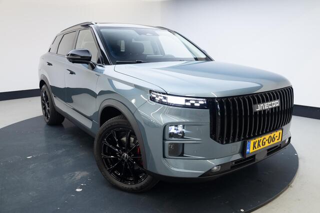 Jaecoo 7 1.5 GDI SHS-P Exclusive Black Edition | Panoramadak | NL Auto | Rijklaar | 7 jr garantie |