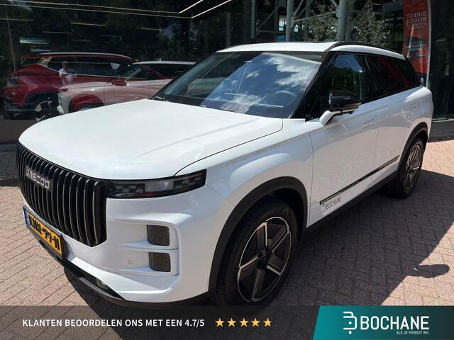 Jaecoo 7 1.5 GDI SHS-P Exclusive | Panoramadak | Leder | Adaptieve Cruise Control