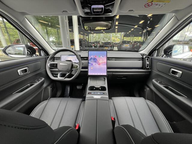 Jaecoo 7 1.5 GDI SHS-P Exclusive | Panoramadak | Leder | Adaptieve Cruise Control