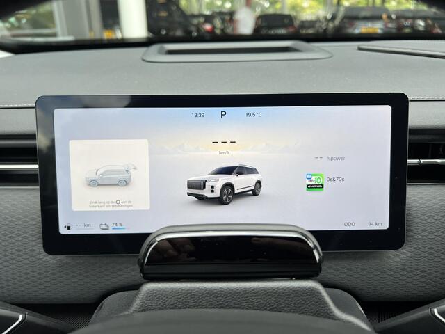 Jaecoo 7 1.5 GDI SHS-P Exclusive | Panoramadak | Leder | Adaptieve Cruise Control