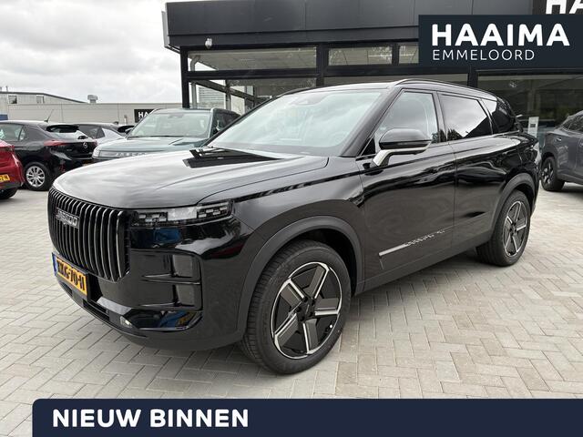 Jaecoo 7 1.5 GDI SHS-P Exclusive Glazen schuif-/ kanteldak |7jaar garantie tot 150.000 km| 360 3D Camera |Lederen bekleding| Stoelventilatie & verwarming| Elektrische achterklep | Apple Carplay/Android auto
