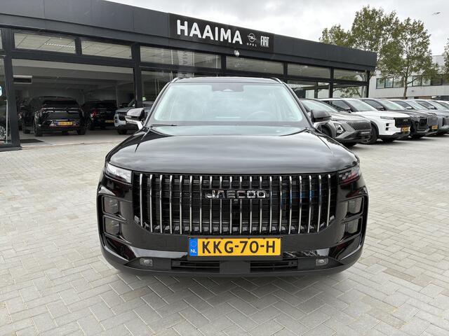 Jaecoo 7 1.5 GDI SHS-P Exclusive Glazen schuif-/ kanteldak |7jaar garantie tot 150.000 km| 360 3D Camera |Lederen bekleding| Stoelventilatie & verwarming| Elektrische achterklep | Apple Carplay/Android auto