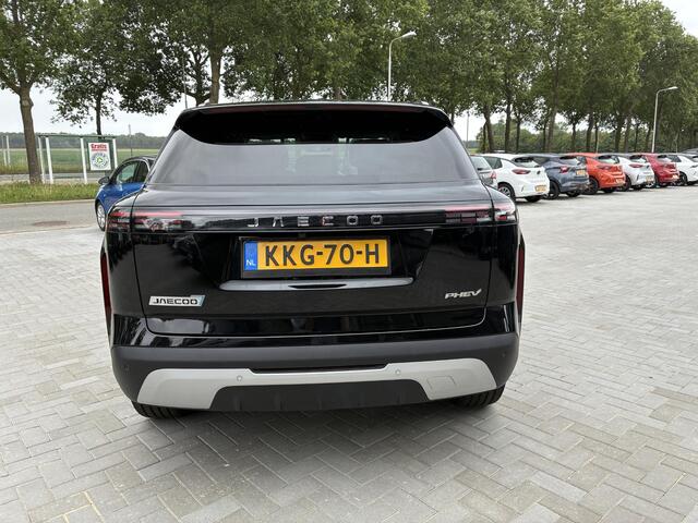 Jaecoo 7 1.5 GDI SHS-P Exclusive Glazen schuif-/ kanteldak |7jaar garantie tot 150.000 km| 360 3D Camera |Lederen bekleding| Stoelventilatie & verwarming| Elektrische achterklep | Apple Carplay/Android auto